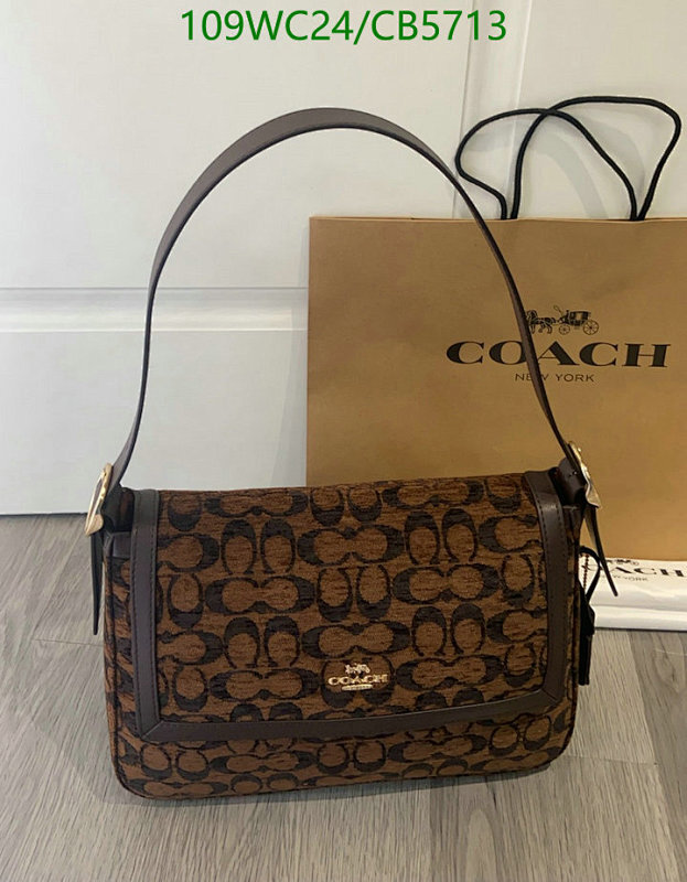 Coach Baguette Bag in Signature Jacquard, Brown/Black, CB5713, 29x21x12cm