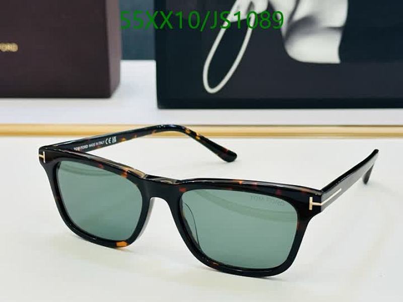 Tom Ford JS1089 Tortoise Shell Sunglasses | 53-16-145 Size 4 Tom Ford JS1089 Tortoise Shell Sunglasses | 53-16-145 Size