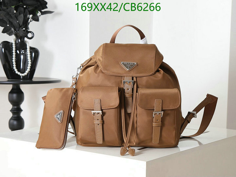 Prada 1BZ811 Brown Canvas & Leather Backpack, 30*32*15CM