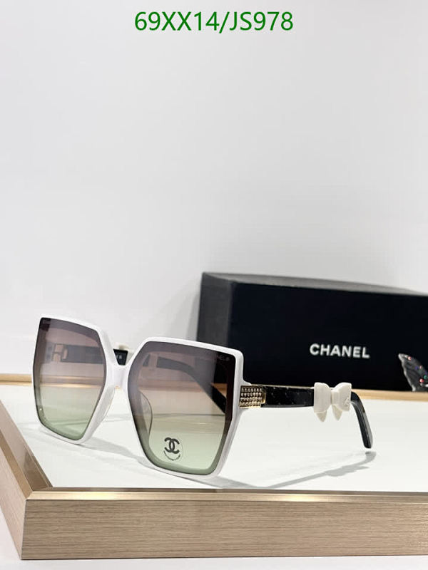 Chanel JS978 Women's Sunglasses, White Frame, Gradient Lens, 61-15-140