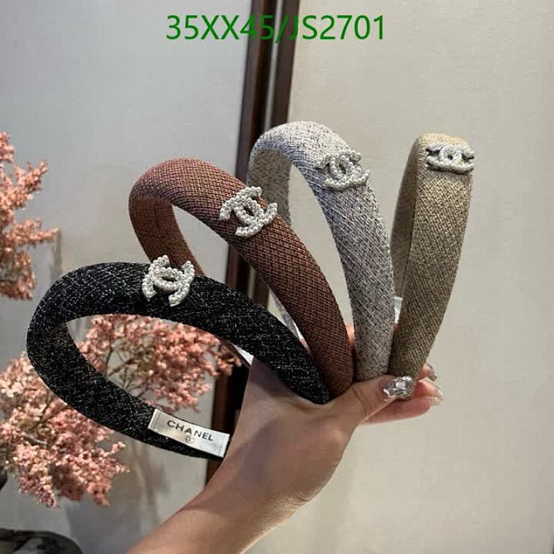 Elegant Headband with Iconic CC Logo, Stylish Hair Accessory for Women, $35