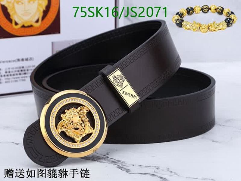 Versace JS2071 Men's Black Leather Belt with Medusa Buckle, Adjustable Length