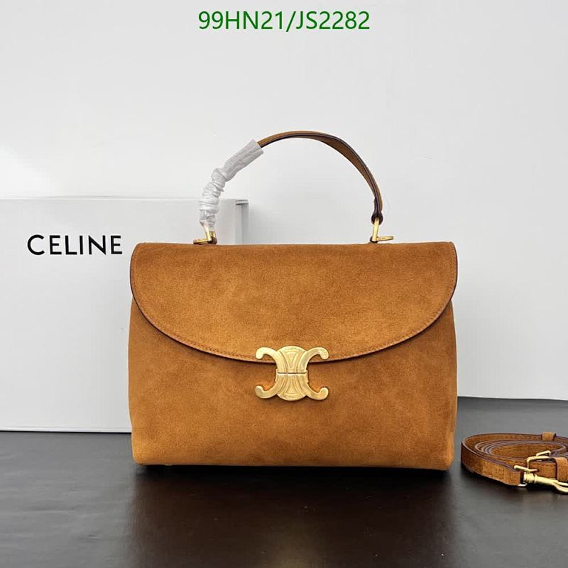 Celine 9202 Genuine Leather Handbag, 25cm - Timeless Design & Quality Craftsmanship