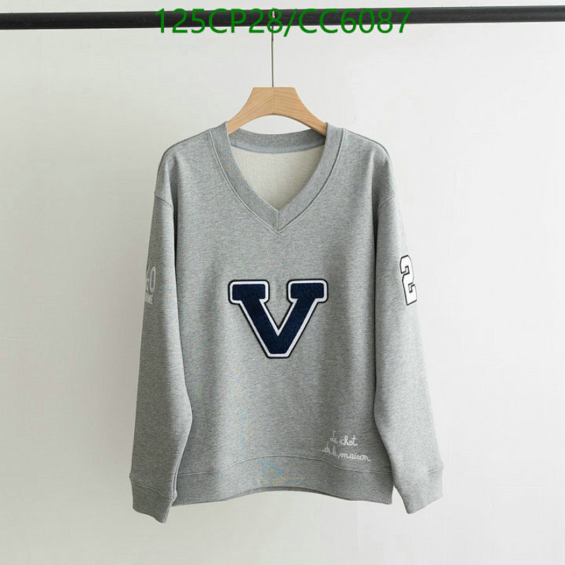 Valentino V-Neck Cotton Blend Sweatshirt, Stylish & Comfortable, Sizes S-L