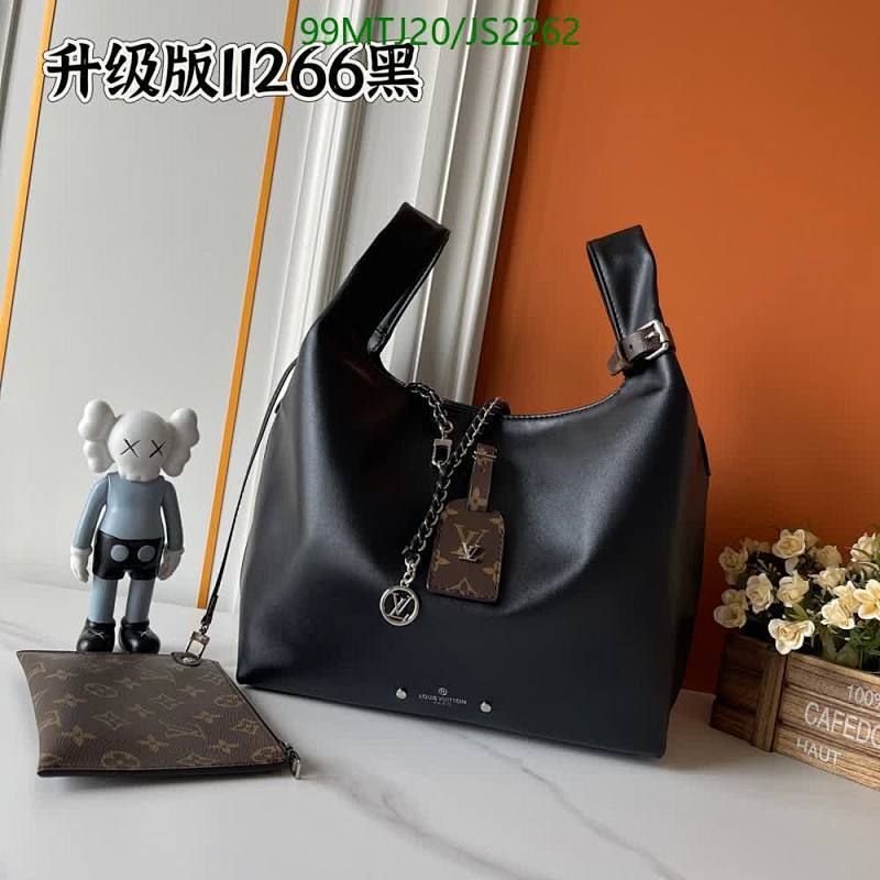 Louis Vuitton Leather Hobo Bag, 41cm - Stylish & Versatile Design