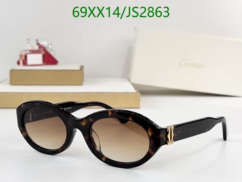 Cartier JS2863 Brown Tortoiseshell Sunglasses with Gold Hardware - 145 25122484