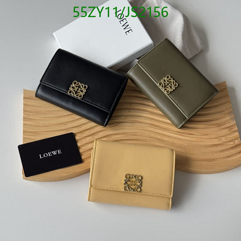 Loewe Small Trifold Wallet in Smooth Calfskin Leather, Compact and Stylish