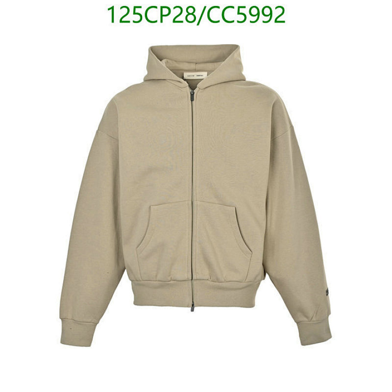 Fear Of God Essentials Full Zip Up Hoodie Unisex Cotton Blend - Sand 5 Fear Of God Essentials Full Zip Up Hoodie Unisex Cotton Blend - Sand