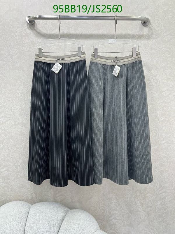 Loewe Striped Cotton Skirt | Elegant Midi Skirt with Comfortable Waistband