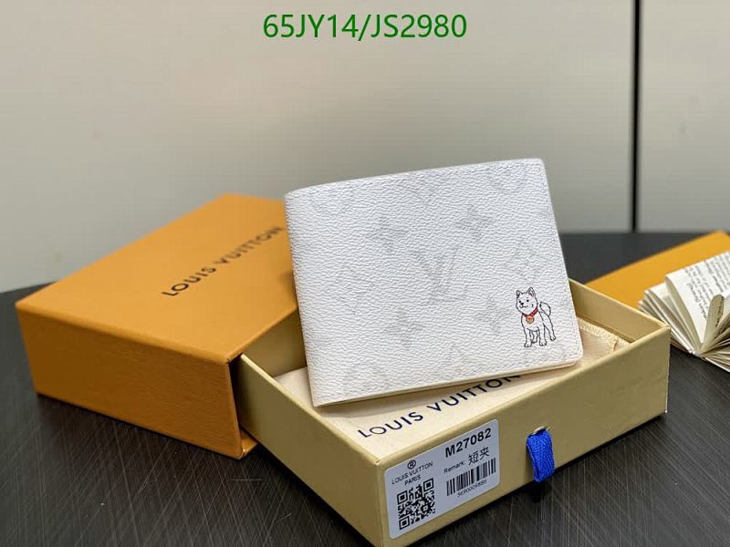 Louis Vuitton Genuine Leather Wallet - White Monogram with Dog Print