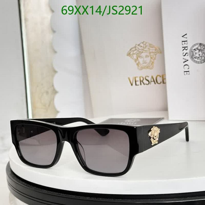 Versace JS2921 Black Frame Sunglasses with Medusa Detail - 57-21-140