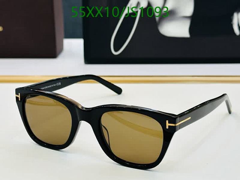 Tom Ford JS1093 Black Frame Sunglasses with Brown Lenses - 52-23-145 4 Tom Ford JS1093 Black Frame Sunglasses with Brown Lenses - 52-23-145