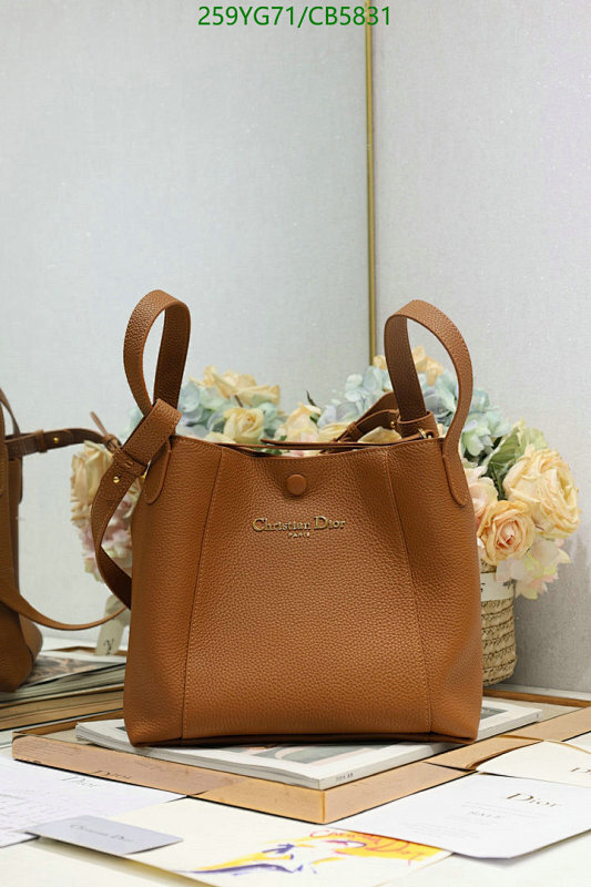 Christian Dior Brown Leather Bag, 24x21x14CM, Model 2366 - Perfect for Daily Use 5 Christian Dior Brown Leather Bag, 24x21x14CM, Model 2366 - Perfect for Daily Use