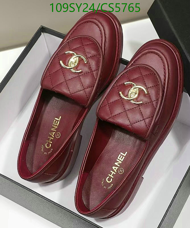 Chanel Women's Burgundy Leather Loafers with Quilted Detail and Gold Logo