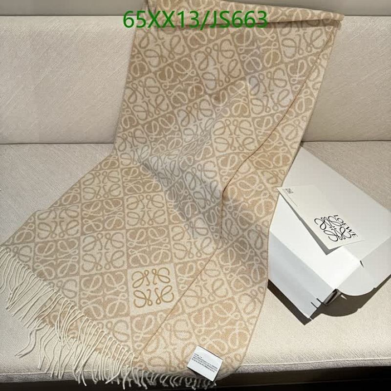 Loewe Beige Cashmere Scarf With Anagram Pattern, 180 cm Length