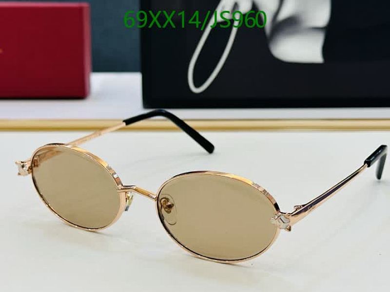 Cartier JS960 Oval Gold Frame Sunglasses | Brown Tinted Lens, Size 56-19-143 3 Cartier JS960 Oval Gold Frame Sunglasses | Brown Tinted Lens, Size 56-19-143
