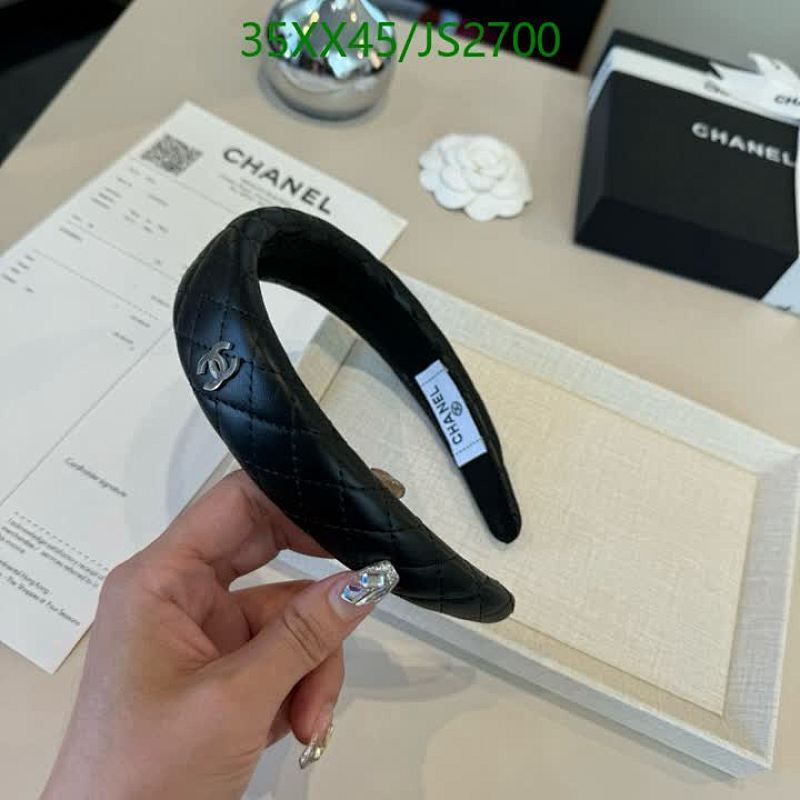 Chanel Quilted Leather Headband, Designer Hair Accessory, Fashionable Headwear