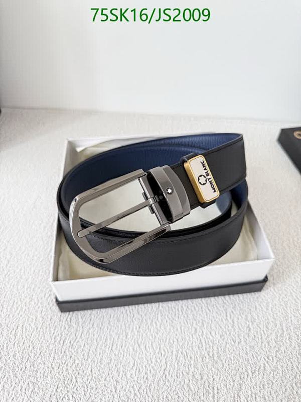 Montblanc Reversible Leather Belt | 3.5cm Width | Adjustable Lengths