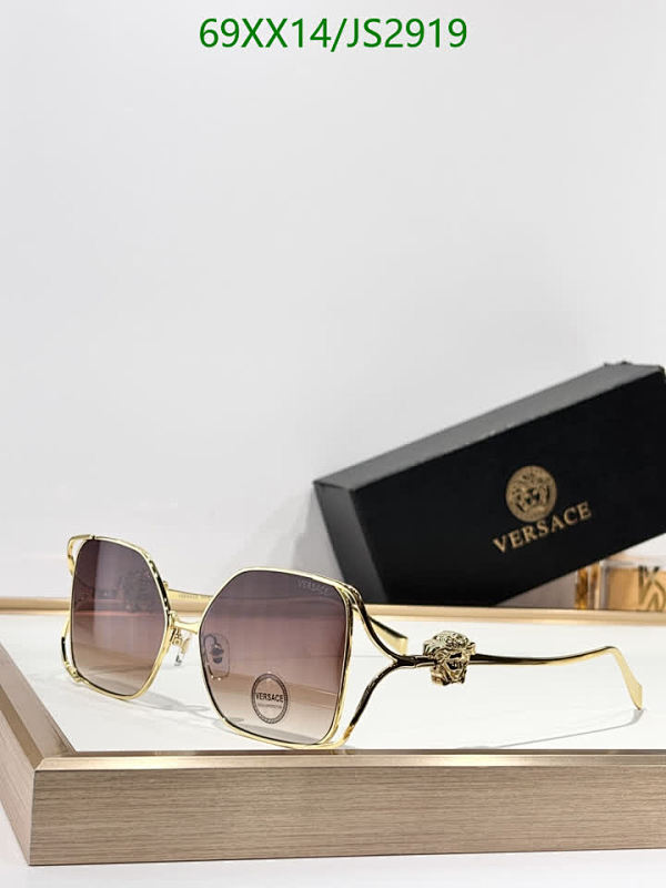 Versace Women's Gold-Tone Square Sunglasses with Brown Gradient Lenses