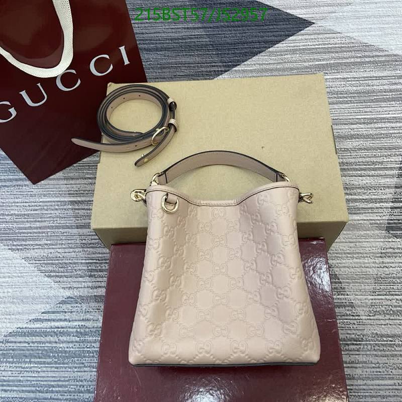 Gucci Small Bucket Bag in Beige Leather with Embossed GG Motif, 19 x 18 x 11 cm