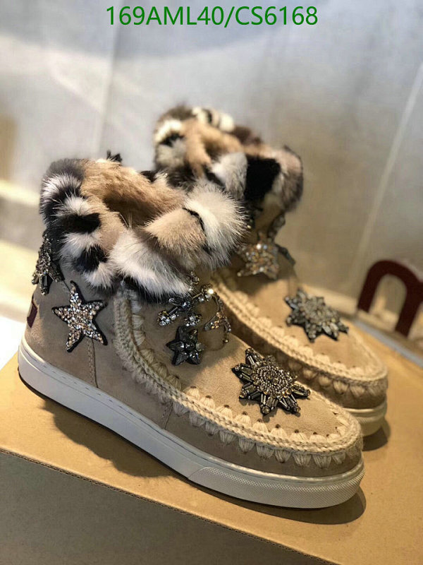 MOU Women's Wool Blend Ankle Boots with Fur and Embellishments - CS6168