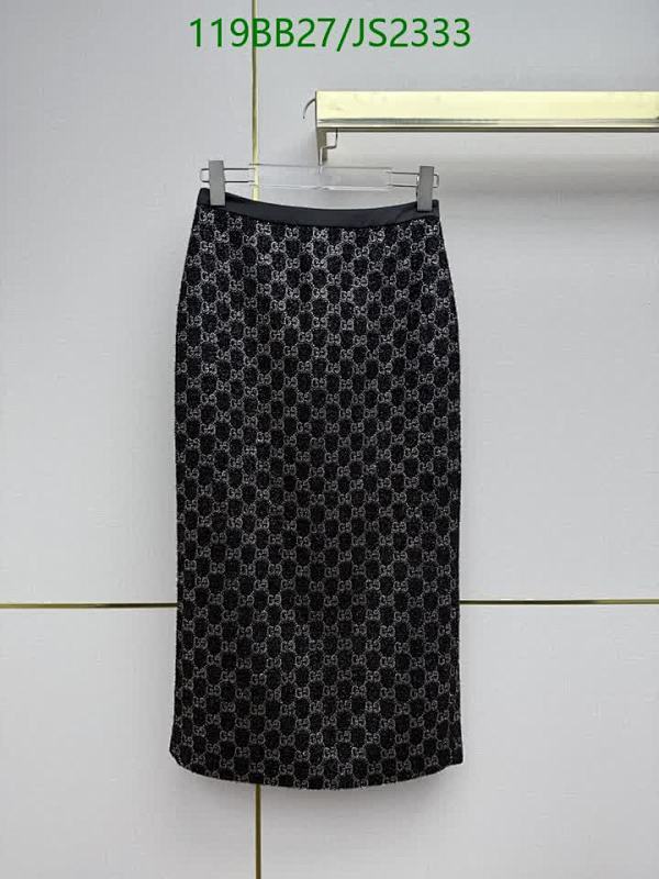 Gucci Women's Coarse-Spun Fabric Skirt - Elegant GG Pattern, S-M-L Sizes