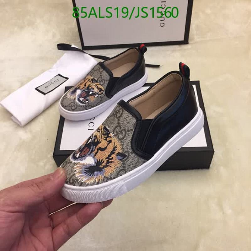 Gucci Kids Slip-On Sneakers With Tiger Print - Stylish & Comfortable Shoes