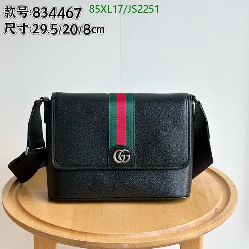 Gucci 834467 Black Genuine Leather Crossbody Bag, 29.5*20*8CM