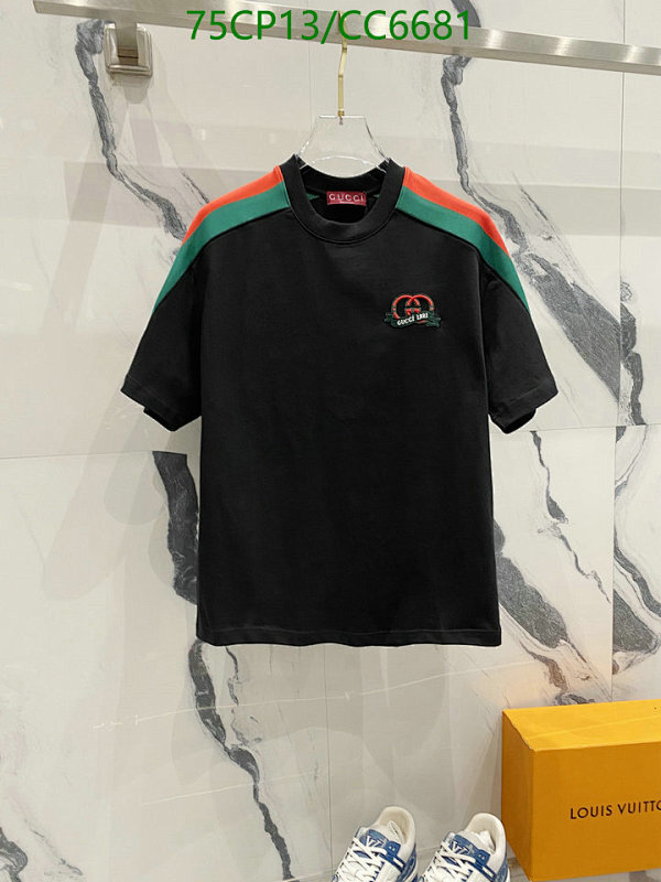Gucci Men's Black Cotton Jersey T-Shirt With Interlocking G Embroidery