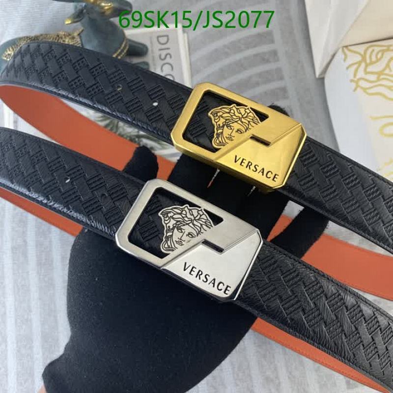 Versace JS2077 Men's Leather Belt with Medusa Buckle, Adjustable Length