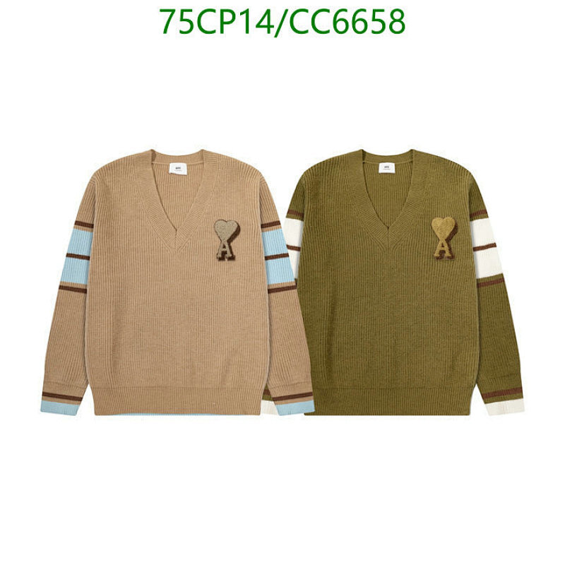 AMI Paris V-Neck Wool Blend Sweater with Ami de Coeur Patch