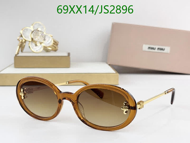 Miu Miu Women's Oval Sunglasses, Brown Frame, Gold Hardware, JS2896 - 57-22-142