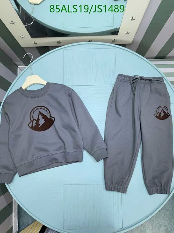 Moncler Kids' Gray Sweatshirt and Jogger Set with Logo, Sizes 110-150