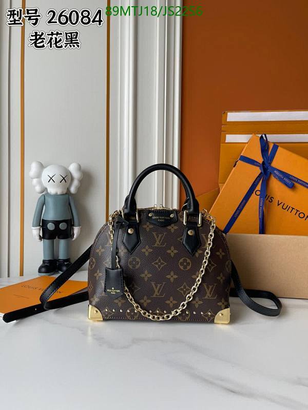 Louis Vuitton Brown Coated Canvas & Leather Alma BB Bag, 22 cm