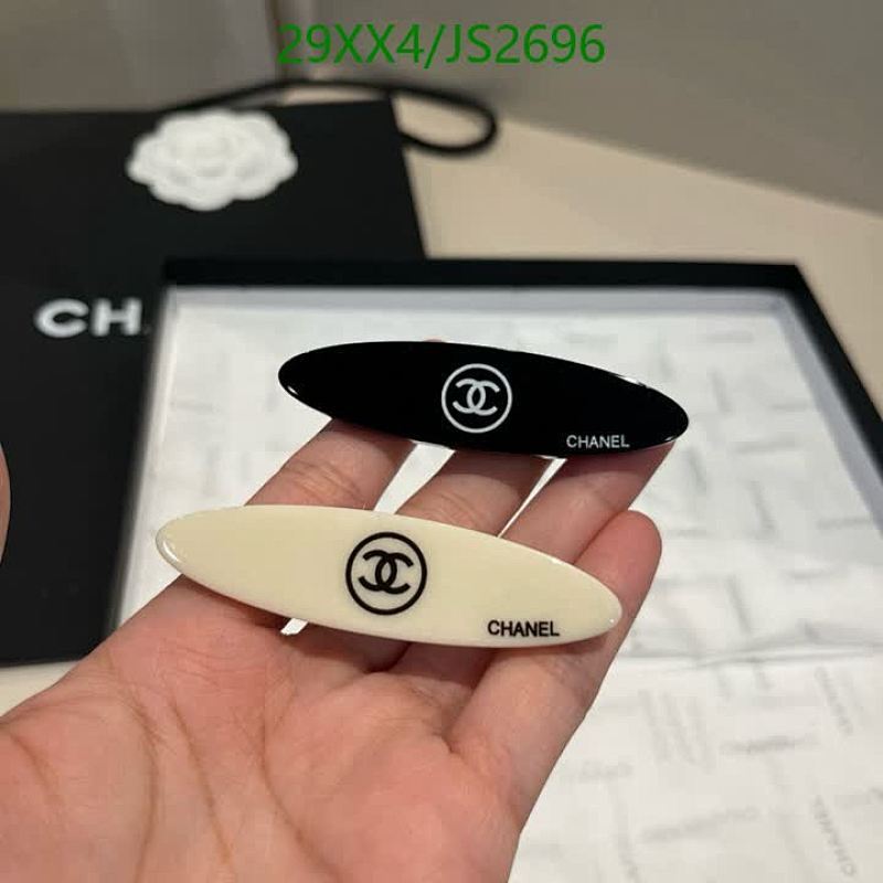 Elegant Chanel Hair Clip Set - Classic Logo Design, Set of 2