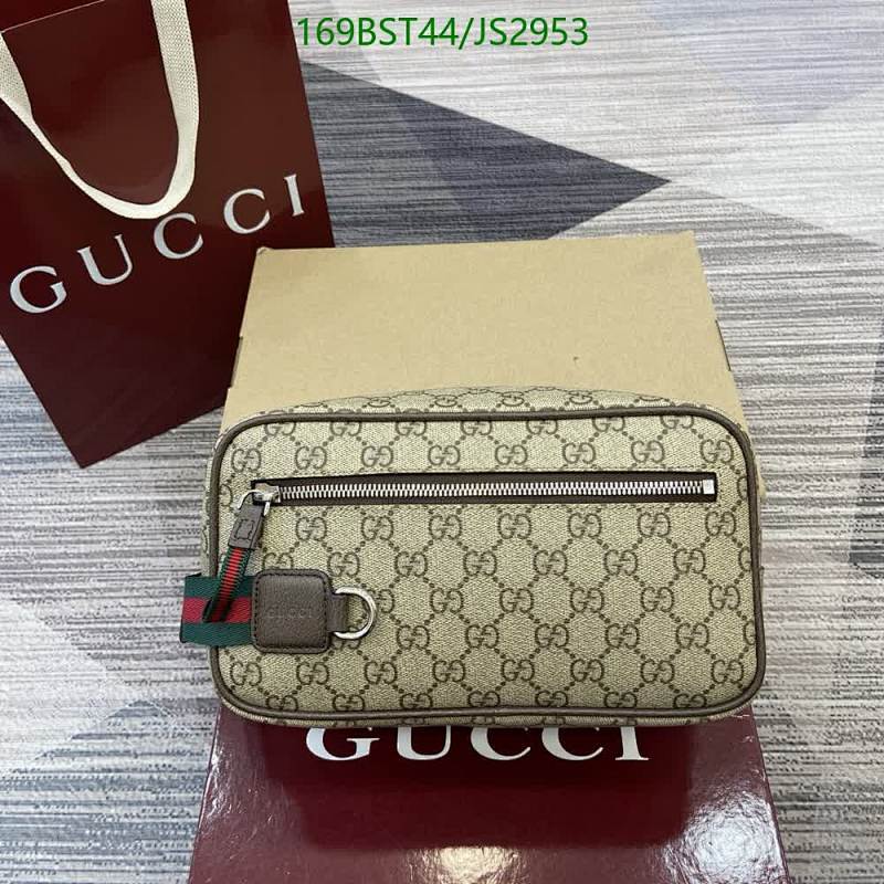 Gucci GG Supreme Belt Bag,28.5cm, Beige/Ebony, Perfect for Essentials