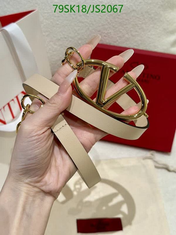 Valentino Cowhide Leather Belt with Signature Buckle - JS2067