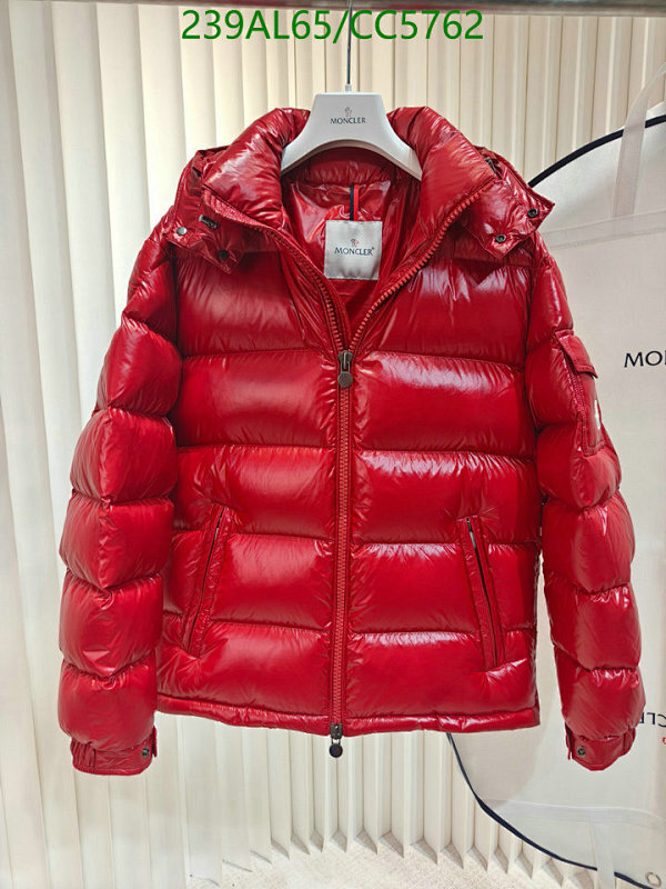 Moncler Men's Red Shiny Padded Down Jacket | Warm and Stylish Winter Coat