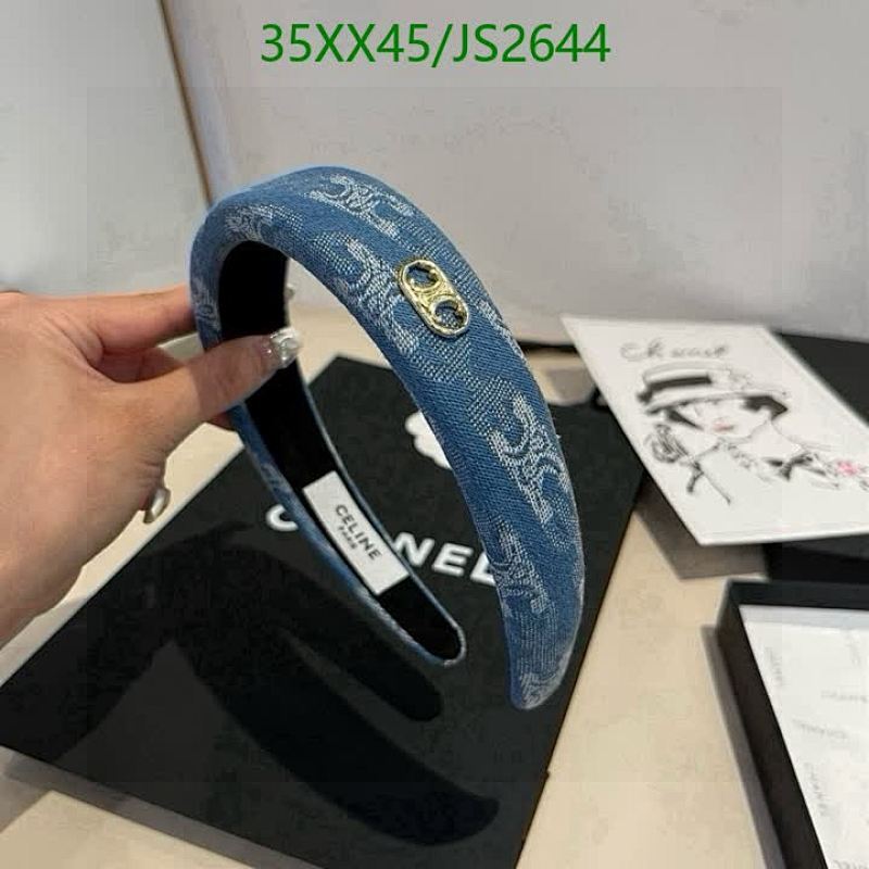 Celine Denim Headband with Signature Print and Gold-Tone Hardware, Elegant Design