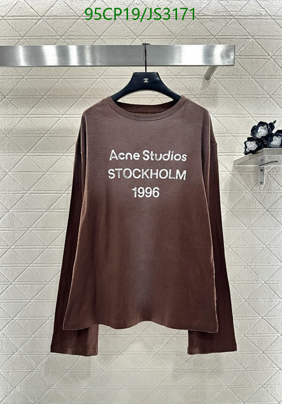 Acne Studios Stockholm 1996 Cotton Long Sleeve T-Shirt - Brown, Casual Style