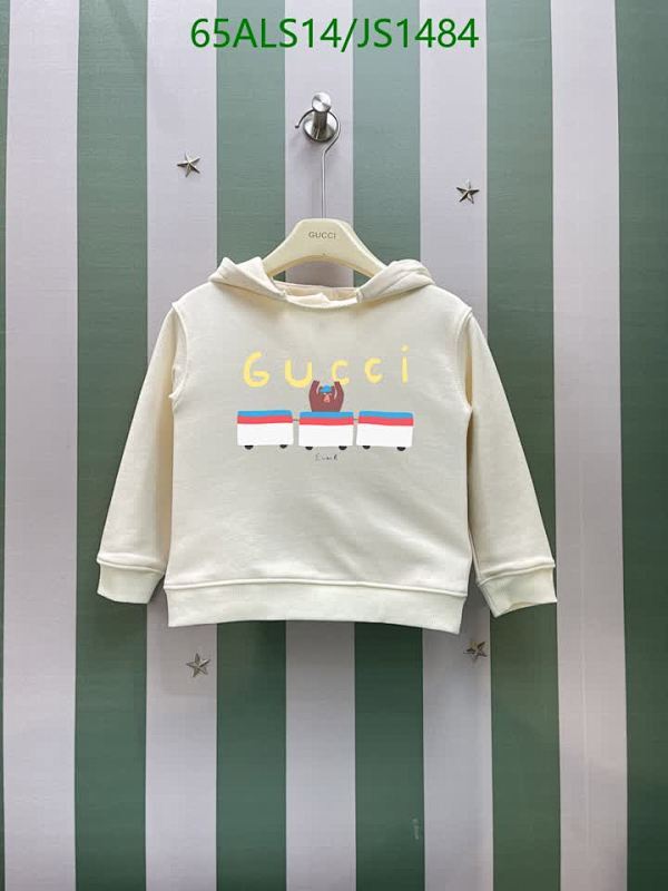 Gucci Kids' Cream Hoodie with Bear Graphic - Stylish & Comfortable