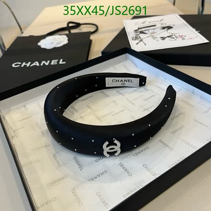Elegant Chanel Black Headband with Rhinestone Embellishments | JS2691 4 Elegant Chanel Black Headband with Rhinestone Embellishments | JS2691