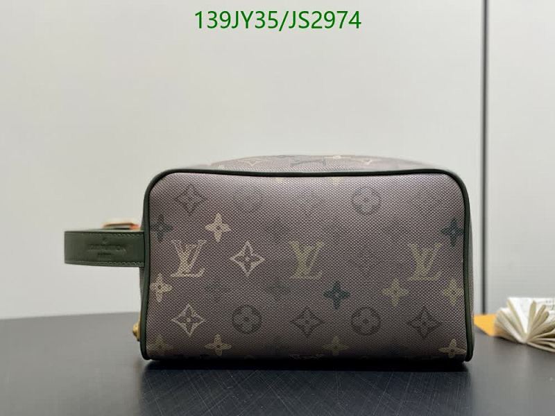 Louis Vuitton 26963 Toiletry Pouch: Canvas & Leather, 23x13x12cm