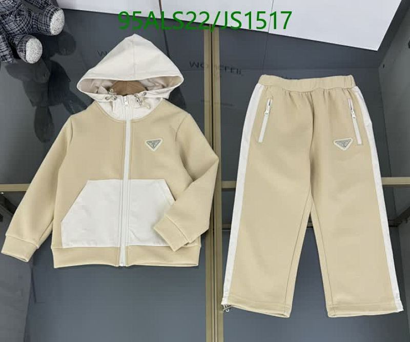 Prada Kids Beige Cotton Blend Tracksuit Set with Logo, Size 110-160