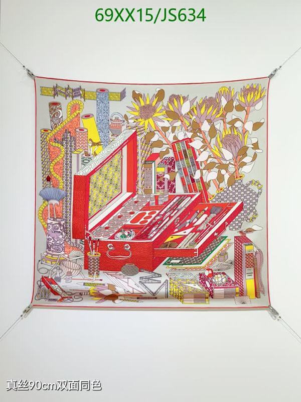 Elegant Hermès Silk Scarf with Unique Design, 90x90cm - Timeless Style