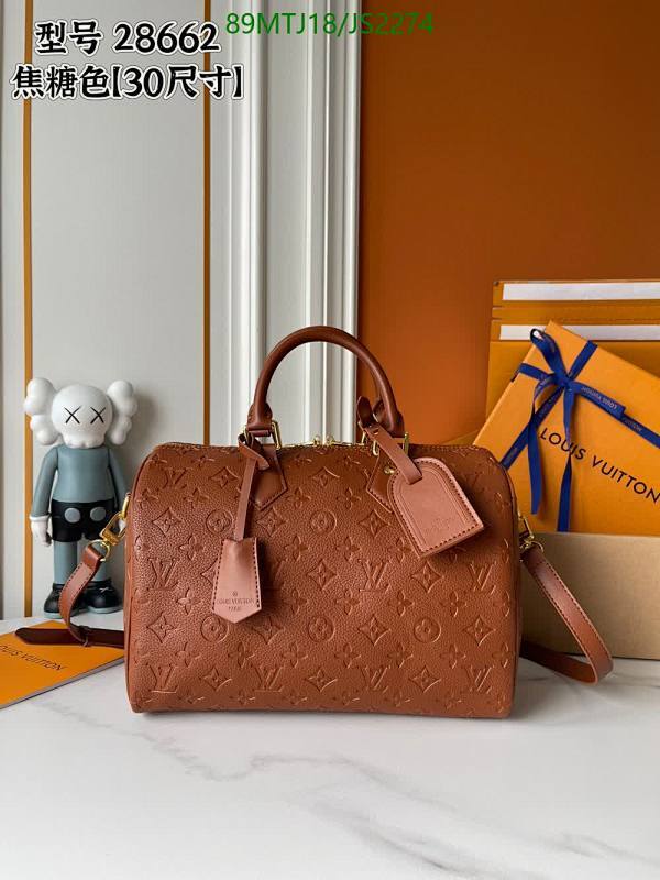 Louis Vuitton Empreinte Leather Speedy Bandouliere 30 Caramel Bag