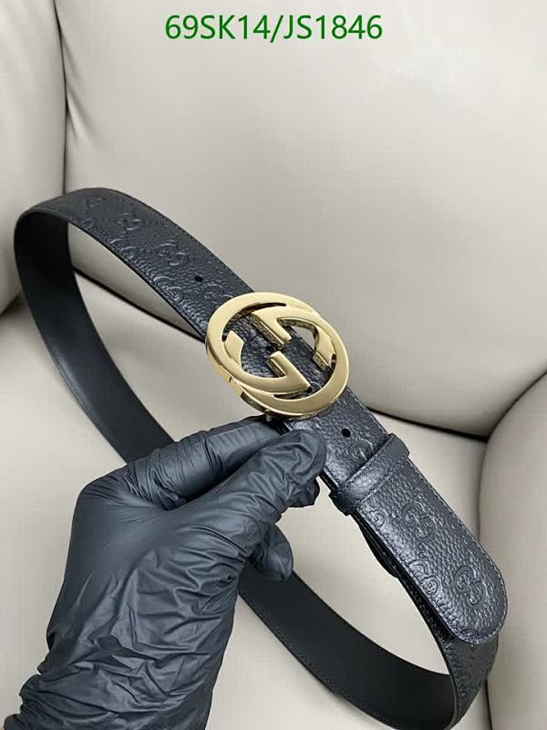 Gucci Interlocking G Black Leather Belt, 4.0cm Width, Sizes 95-120cm