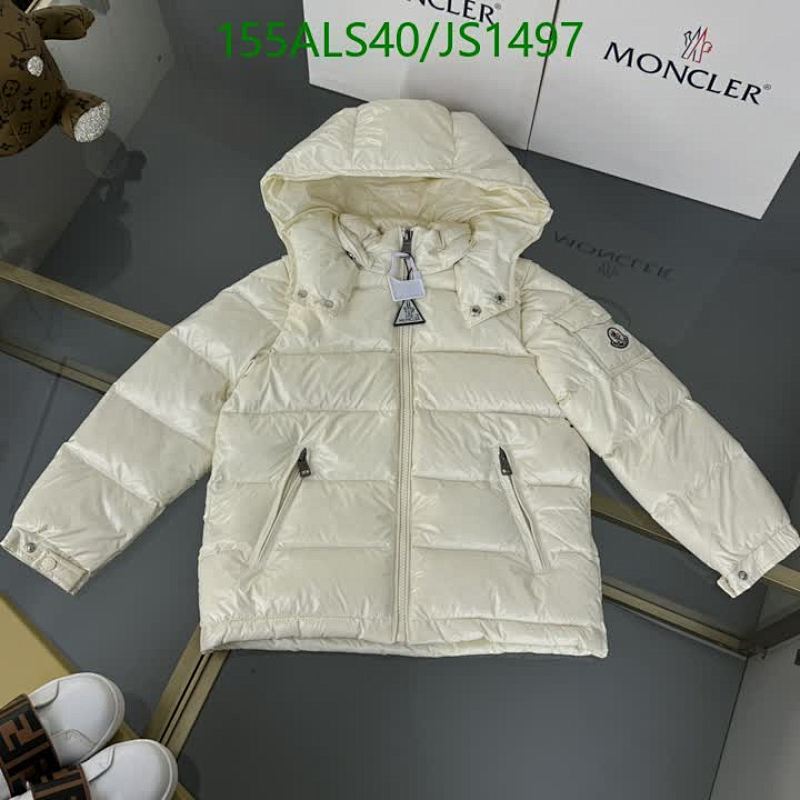 Moncler Kids Ivory Padded Down Jacket - Warm & Stylish Winter Outerwear 3 Moncler Kids Ivory Padded Down Jacket - Warm & Stylish Winter Outerwear