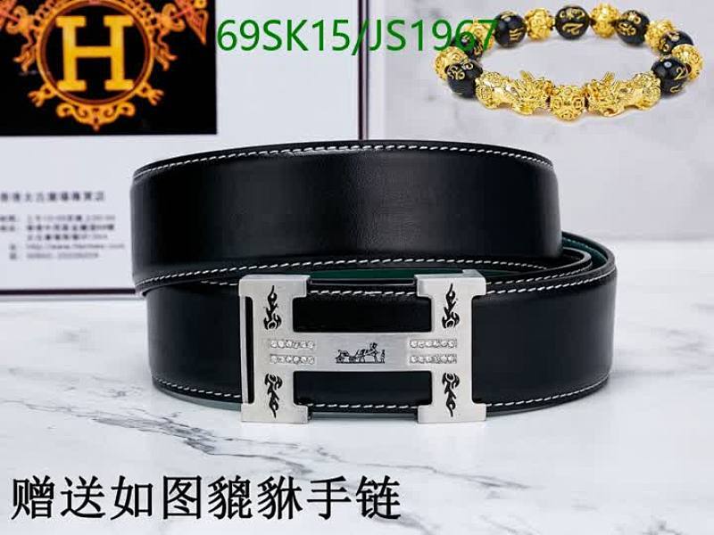 Hermes Belts For Men Women Designer H Buckle High Quality Leather Belt 7 Hermes Belts For Men Women Designer H Buckle High Quality Leather Belt