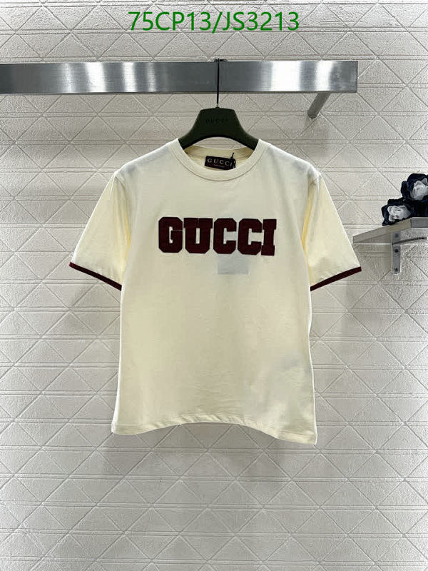 Gucci Cotton T-Shirt - Stylish Short Sleeve Tee with Classic Logo Print